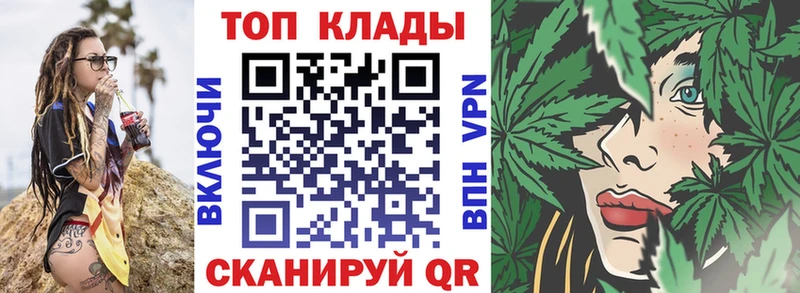 Сколько стоит Старица БУТИРАТ  кракен рабочий сайт  МЕФ  Бошки Шишки  Кокаин 