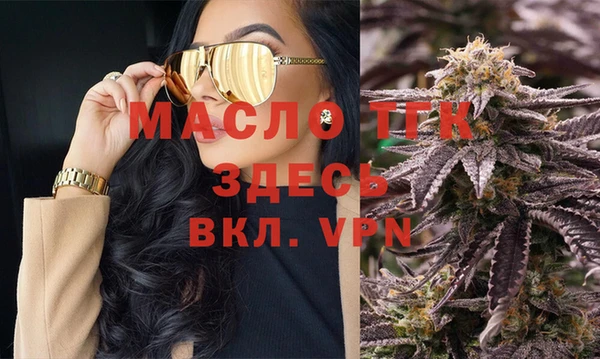 mdpv Белоозёрский
