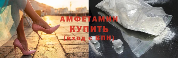 mdpv Белоозёрский
