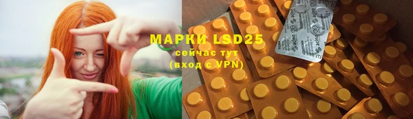 mdpv Белоозёрский