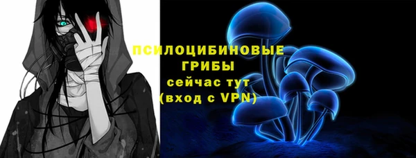 mdpv Белоозёрский