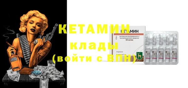 мдпв Рославль