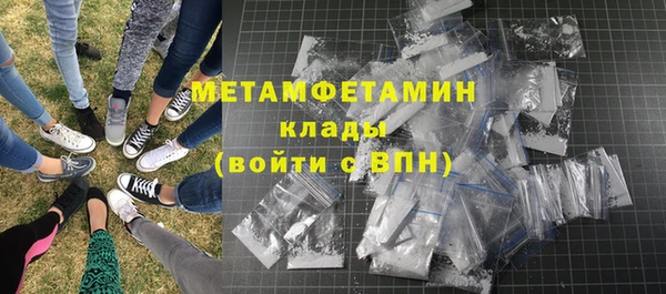 mdpv Белоозёрский
