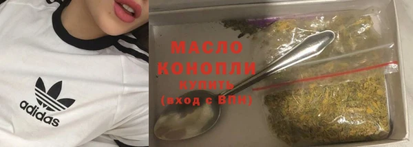 mdpv Белоозёрский