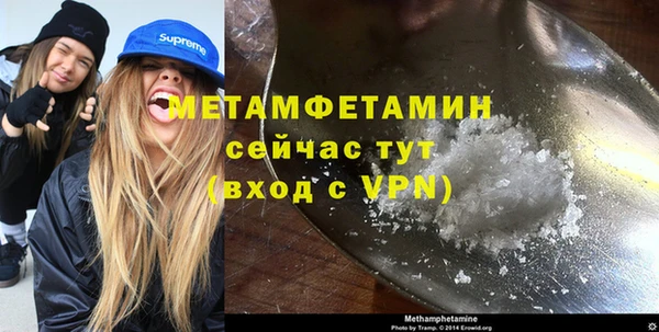 mdpv Белоозёрский