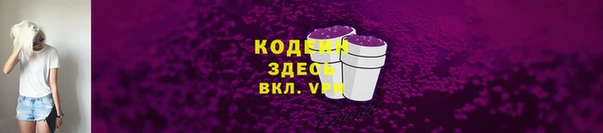 mdpv Белоозёрский