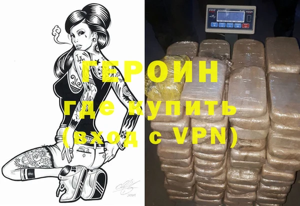 первитин Ростов
