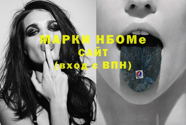 mdpv Белоозёрский