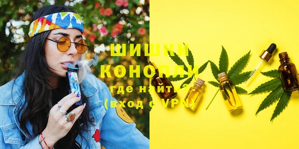 MDMA Premium VHQ Беломорск