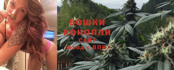MDMA Premium VHQ Беломорск