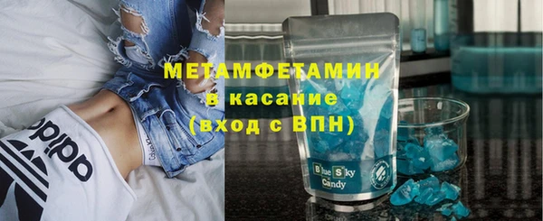 mdpv Белоозёрский
