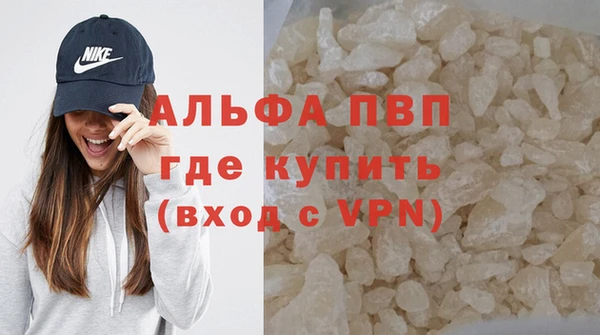 прущая мука Богородицк
