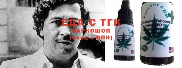 mdpv Белоозёрский