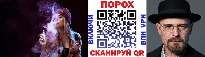 Метамфетамин кристалл хочу наркоту Старица