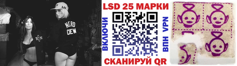 закладки  Старица  Марки N-bome 1,5мг 